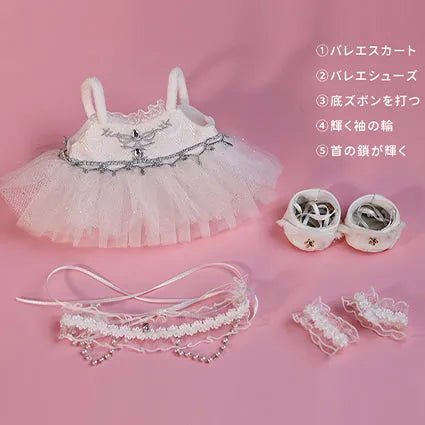 【シャイニングニキ/ぬい服】煌きの約束 10cm・20cmぬいぐるみ用お洋服 - 12years