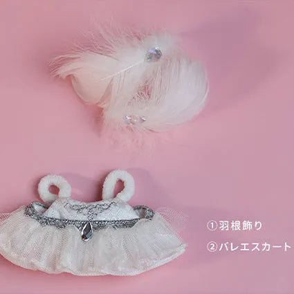 【シャイニングニキ/ぬい服】煌きの約束 10cm・20cmぬいぐるみ用お洋服 - 12years